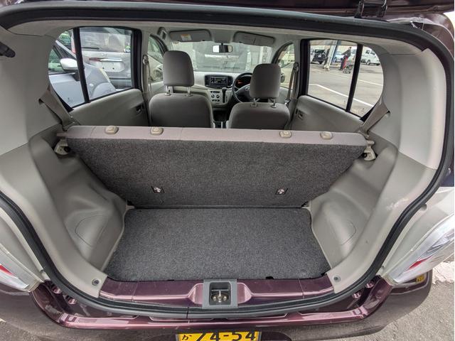 ミライース L(16枚目)