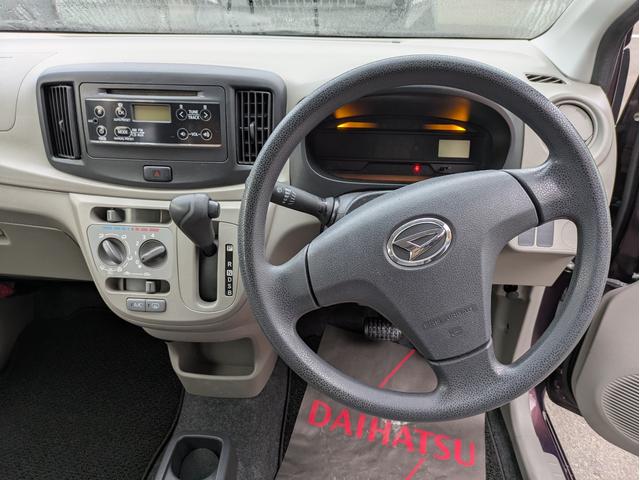 ミライース L(20枚目)