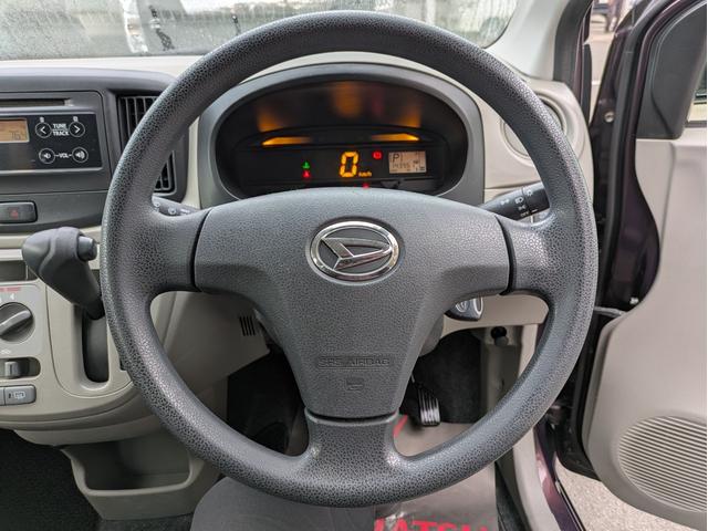 ミライース L(21枚目)