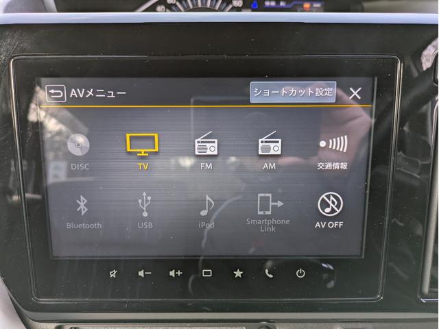 ソリオ ハイブリッドＭＸ（26枚目）