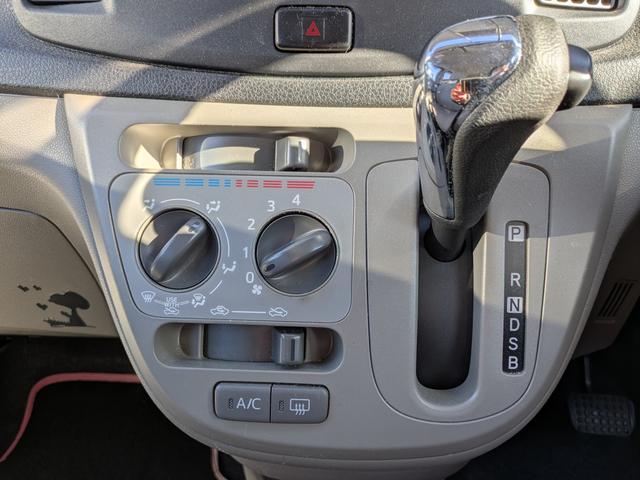 ミライース Ｘ（17枚目）