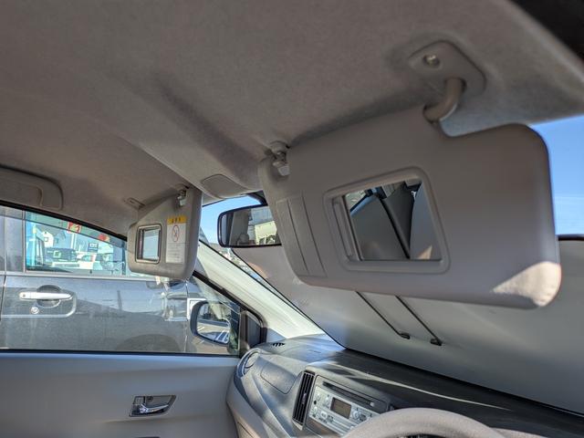 ミライース Ｘ（19枚目）