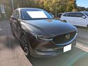 CX-5 XD Lパッケージ ディーゼルターボ 2WD BOSEスピーカー 中古車画像_2