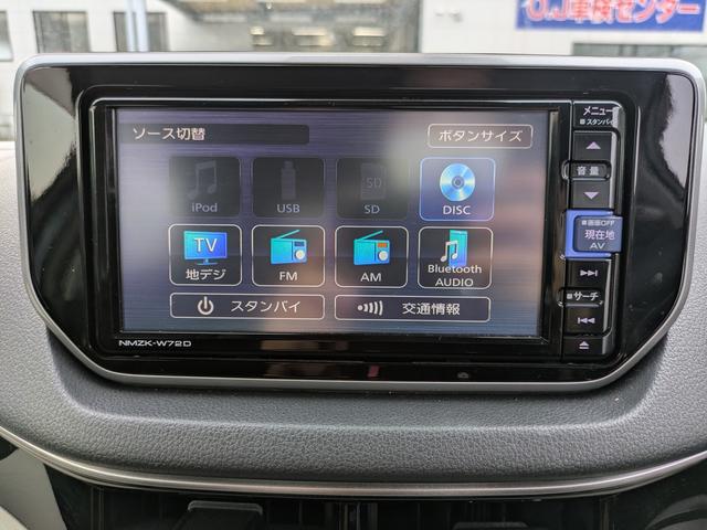 ムーヴ XリミテッドII SAIII(22枚目)