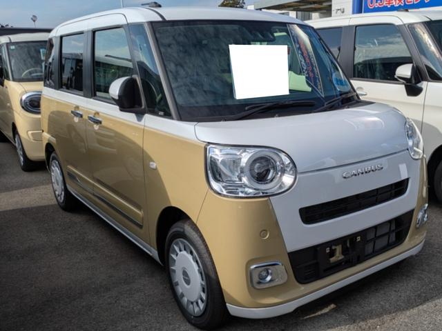 ムーヴキャンバス ストライプスG 届出済未使用車(2枚目)