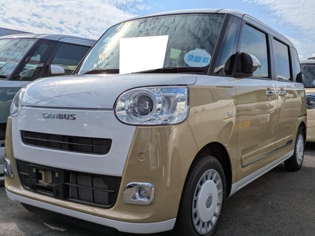 ムーヴキャンバス ストライプスG 届出済未使用車(5枚目)