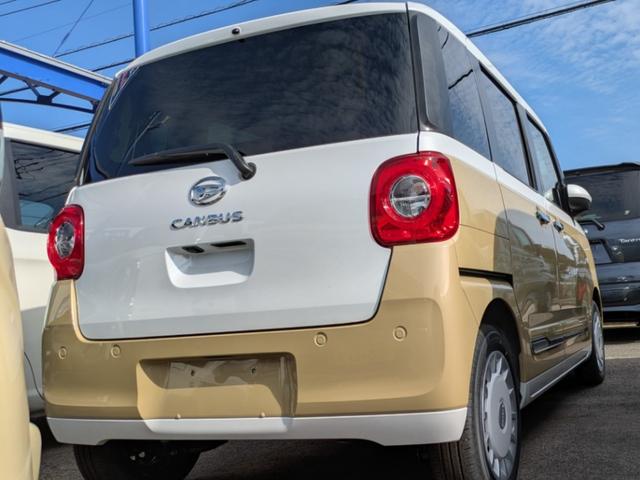 ムーヴキャンバス ストライプスG 届出済未使用車(9枚目)