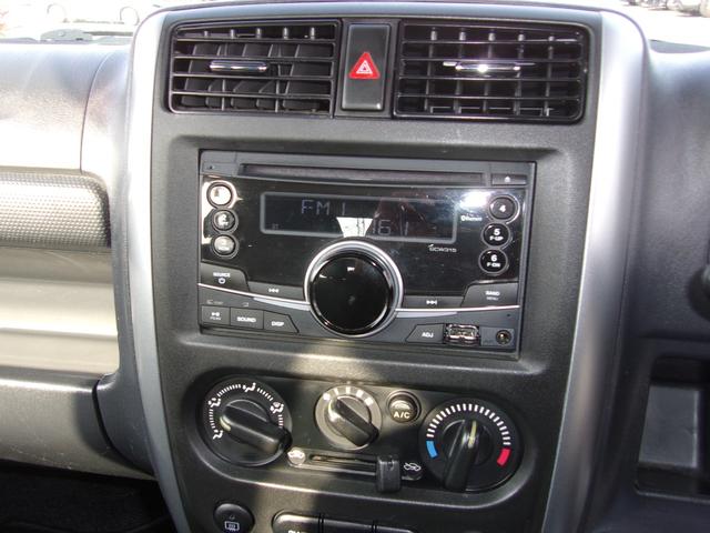 ジムニー ＸＧ　切替４ＷＤ　５速ＭＴ　ターボ　ＣＤステレオ　ライトレベライザー（13枚目）