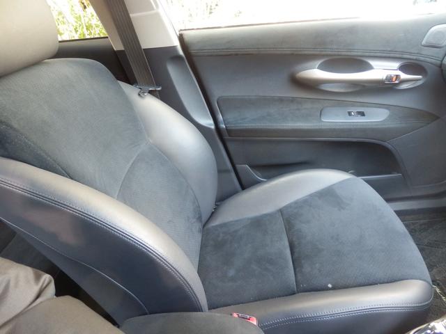 ブレイド G ドライブレコーダー アルミホイール HID パワーシート スマートキー CVT 盗難防止システム 衝突安全ボディ ABS ESC エアコン パワーステアリング パワーウィンドウ(3枚目)