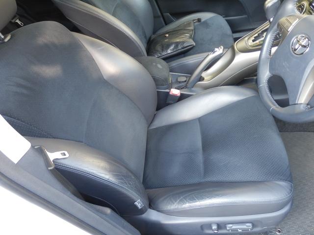 ブレイド G ドライブレコーダー アルミホイール HID パワーシート スマートキー CVT 盗難防止システム 衝突安全ボディ ABS ESC エアコン パワーステアリング パワーウィンドウ(4枚目)