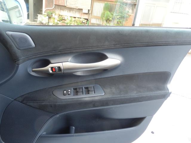 ブレイド G ドライブレコーダー アルミホイール HID パワーシート スマートキー CVT 盗難防止システム 衝突安全ボディ ABS ESC エアコン パワーステアリング パワーウィンドウ(6枚目)