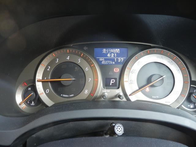 ブレイド G ドライブレコーダー アルミホイール HID パワーシート スマートキー CVT 盗難防止システム 衝突安全ボディ ABS ESC エアコン パワーステアリング パワーウィンドウ(8枚目)