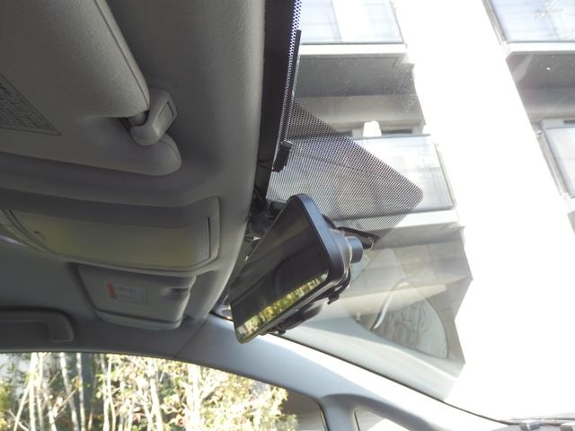 ブレイド G ドライブレコーダー アルミホイール HID パワーシート スマートキー CVT 盗難防止システム 衝突安全ボディ ABS ESC エアコン パワーステアリング パワーウィンドウ(10枚目)