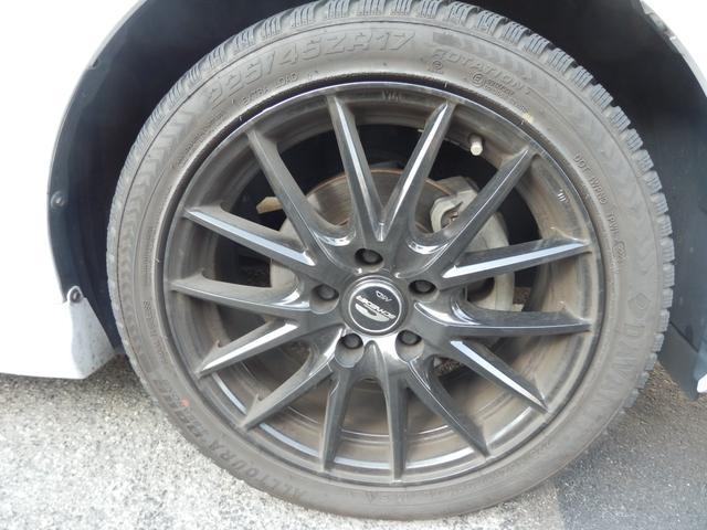 ブレイド G ドライブレコーダー アルミホイール HID パワーシート スマートキー CVT 盗難防止システム 衝突安全ボディ ABS ESC エアコン パワーステアリング パワーウィンドウ(21枚目)