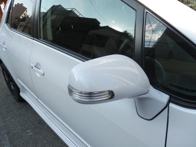 ブレイド G ドライブレコーダー アルミホイール HID パワーシート スマートキー CVT 盗難防止システム 衝突安全ボディ ABS ESC エアコン パワーステアリング パワーウィンドウ(24枚目)