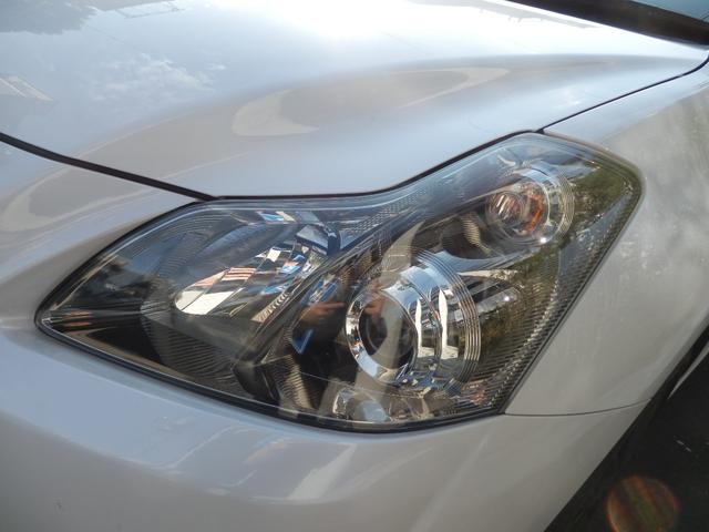 ブレイド G ドライブレコーダー アルミホイール HID パワーシート スマートキー CVT 盗難防止システム 衝突安全ボディ ABS ESC エアコン パワーステアリング パワーウィンドウ(27枚目)