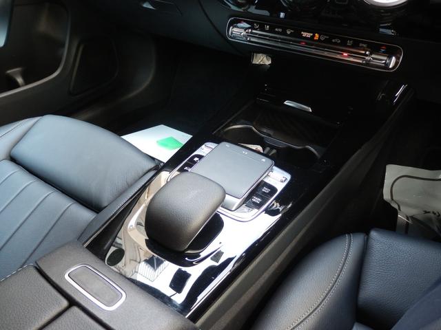CLAクラス シューティングブレーク CLA180 シューティングブレーク ドライブレコーダー TV クリアランスソナー オートクルーズコントロール 衝突被害軽減システム アルミホイール LEDヘッドランプ パワーシート スマートキー 電動格納ミラー AT 盗難防止システム(4枚目)