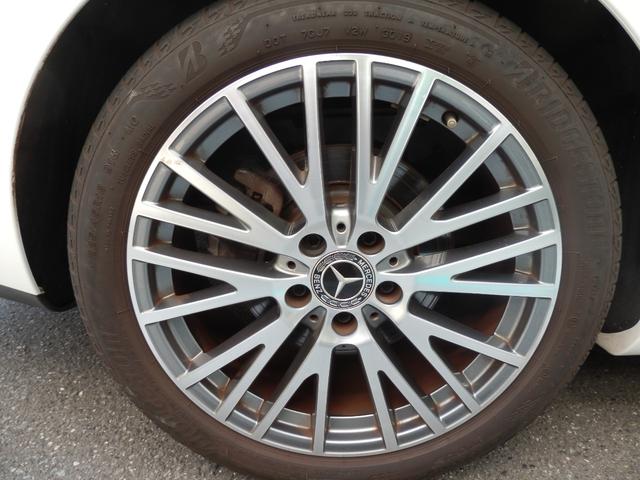 CLAクラス シューティングブレーク CLA180 シューティングブレーク ドライブレコーダー TV クリアランスソナー オートクルーズコントロール 衝突被害軽減システム アルミホイール LEDヘッドランプ パワーシート スマートキー 電動格納ミラー AT 盗難防止システム(20枚目)