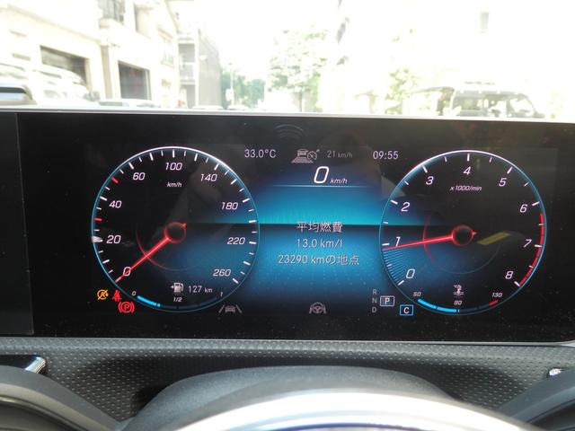 CLAクラス シューティングブレーク CLA180 シューティングブレーク ドライブレコーダー TV クリアランスソナー オートクルーズコントロール 衝突被害軽減システム アルミホイール LEDヘッドランプ パワーシート スマートキー 電動格納ミラー AT 盗難防止システム(24枚目)