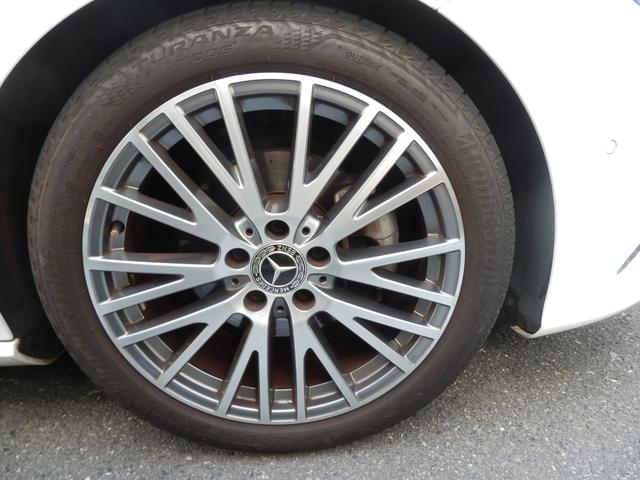 CLAクラス シューティングブレーク CLA180 シューティングブレーク ドライブレコーダー TV クリアランスソナー オートクルーズコントロール 衝突被害軽減システム アルミホイール LEDヘッドランプ パワーシート スマートキー 電動格納ミラー AT 盗難防止システム(27枚目)