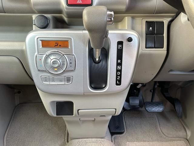 エブリイワゴン ＪＰターボ　２ＷＤ　ハイルーフ　ＡＡＣ　スマートキー　パワーウィンドウ　パワーステアリング　衝突安全ボディ　衝突被害軽減システム　ＡＢＳ　横滑り防止　運転席エアバッグ　助手席エアバッグ　ベンチシート　フルフラット（9枚目）