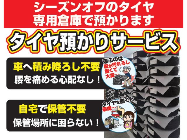 エブリイワゴン ＪＰターボ　２ＷＤ　ハイルーフ　ＡＡＣ　スマートキー　パワーウィンドウ　パワーステアリング　衝突安全ボディ　衝突被害軽減システム　ＡＢＳ　横滑り防止　運転席エアバッグ　助手席エアバッグ　ベンチシート　フルフラット（49枚目）