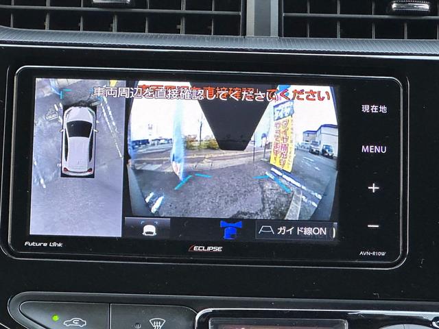 アクア Ｓスタイルブラック　トヨタセーフティーセンス　衝突被害軽減システム　盗難防止システム　ナビ　バックカメラ　ＥＴＣ　ＬＥＤヘッドライト　スマートキー（4枚目）