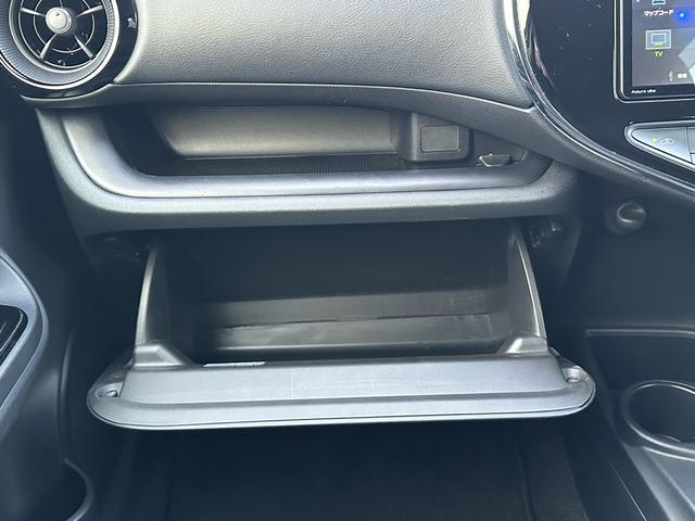 アクア Ｓスタイルブラック　トヨタセーフティーセンス　衝突被害軽減システム　盗難防止システム　ナビ　バックカメラ　ＥＴＣ　ＬＥＤヘッドライト　スマートキー（25枚目）