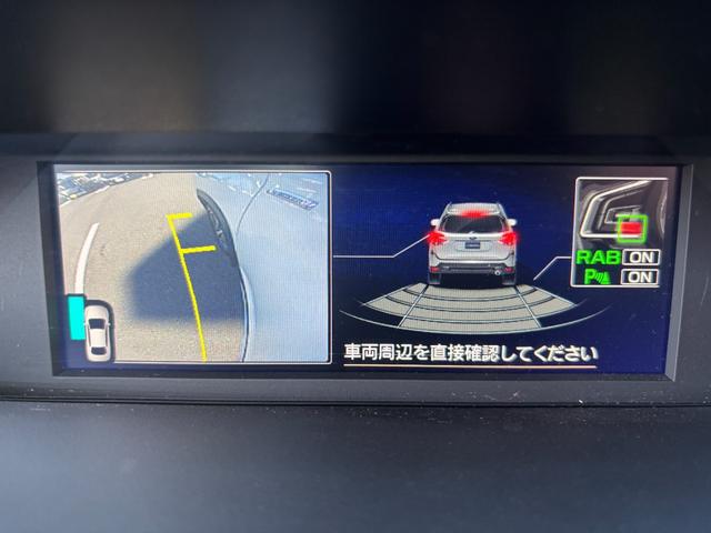 フォレスター アドバンス アドバンス サンルーフ ハーフレザー シートヒーター ステアリングヒーター アダプティブクルーズコントロール サイドカメラ 社外ナビゲーション・フルセグTV・ETC(7枚目)