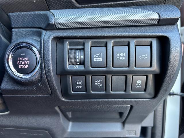 フォレスター アドバンス アドバンス サンルーフ ハーフレザー シートヒーター ステアリングヒーター アダプティブクルーズコントロール サイドカメラ 社外ナビゲーション・フルセグTV・ETC(12枚目)