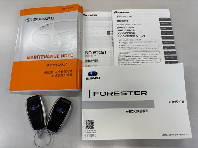 フォレスター アドバンス アドバンス サンルーフ ハーフレザー シートヒーター ステアリングヒーター アダプティブクルーズコントロール サイドカメラ 社外ナビゲーション・フルセグTV・ETC(16枚目)