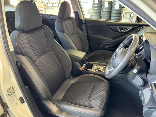 フォレスター アドバンス アドバンス サンルーフ ハーフレザー シートヒーター ステアリングヒーター アダプティブクルーズコントロール サイドカメラ 社外ナビゲーション・フルセグTV・ETC(34枚目)