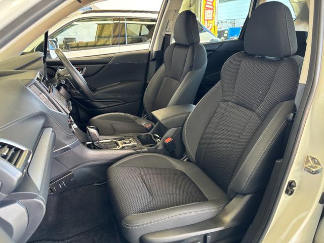 フォレスター アドバンス アドバンス サンルーフ ハーフレザー シートヒーター ステアリングヒーター アダプティブクルーズコントロール サイドカメラ 社外ナビゲーション・フルセグTV・ETC(37枚目)