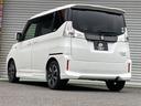 ハイブリッドMV (5名) 全方位モニター用カメラパッケージ装着車 左側電動スライド 運転席ヒートシーター デュアルカメラブレーキサポート リヤパーキングセンサー ESPプッシュスタート(20枚目)