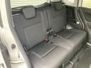 ハイブリッドMV (5名) 全方位モニター用カメラパッケージ装着車 左側電動スライド 運転席ヒートシーター デュアルカメラブレーキサポート リヤパーキングセンサー ESPプッシュスタート(36枚目)
