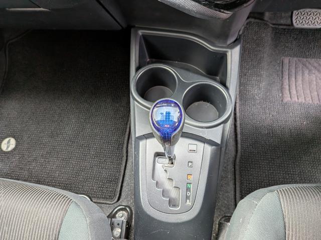 アクア Sスタイルブラック 2WD トヨタセーフティセンス 純正フルセグナビ バックカメラ ETC 前後ドライブレコーダー オートライト スマートキー プッシュスタート(30枚目)