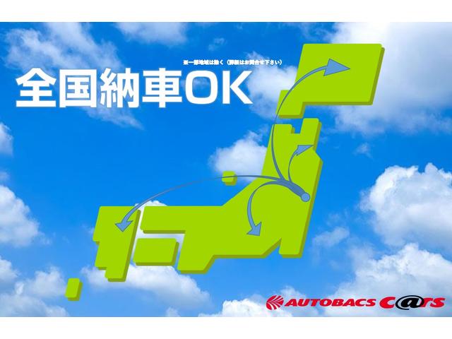 アクア Sスタイルブラック 2WD トヨタセーフティセンス 純正フルセグナビ バックカメラ ETC 前後ドライブレコーダー オートライト スマートキー プッシュスタート(71枚目)