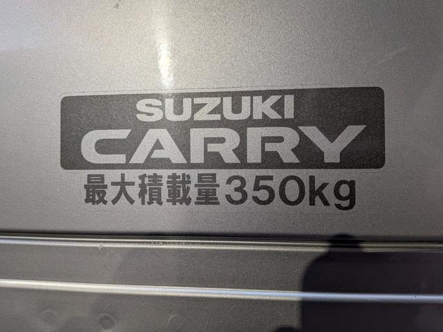 キャリイトラック ＫＣエアコン・パワステ　５速マニュアル　４ＷＤ　エアコン　パワステ（15枚目）