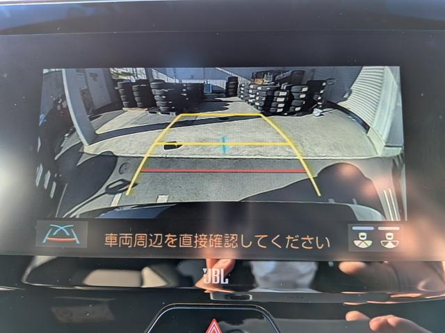 ハリアーハイブリッド Ｚ　純正フルセグナビ　ＪＢＬ　バックモニター　ＥＴＣ２．０　純正ドラレコ　電動リアゲート　衝突被害軽減システム　デジタルインナーミラー　クルーズコントロール　純正１９インチアルミ　ＬＥＤヘッドライト（4枚目）