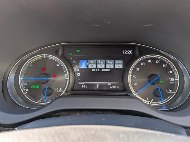 ハリアーハイブリッド Ｚ　純正フルセグナビ　ＪＢＬ　バックモニター　ＥＴＣ２．０　純正ドラレコ　電動リアゲート　衝突被害軽減システム　デジタルインナーミラー　クルーズコントロール　純正１９インチアルミ　ＬＥＤヘッドライト（24枚目）