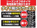 Ｇ　純正フルセグナビ　バックカメラ　ＥＴＣ　リア電動スライドドア　スライドドアイージークローザー　フリップダウンモニター　クルーズコントロール　アイドリングストップ　オートライト　キーレスエントリー（73枚目）
