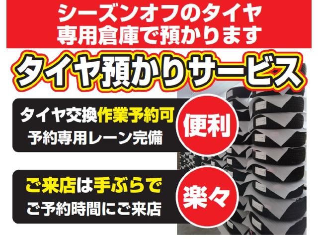 ザ・ビートル デザインレザーパッケージ　パノラマスライディングルーフ　レザーシート　シートヒーター　純正フルセグナビ　バックカメラ　ＥＴＣ　パークディスタンスコントロール（クリアランスソナー）（76枚目）