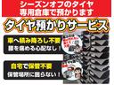 デザインレザーパッケージ　パノラマスライディングルーフ　レザーシート　シートヒーター　純正フルセグナビ　バックカメラ　ＥＴＣ　パークディスタンスコントロール（クリアランスソナー）（58枚目）