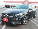 MERCEDES BENZ A-CLASS