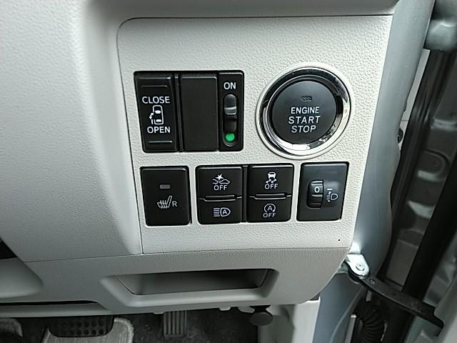 タント X SAIII ワンオーナー キーレス フルセグ ナビ&TV エアバッグ オートマ ディーラー車 フル装備 バックカメラ スマートキー(20枚目)