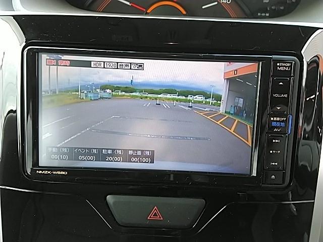 タント X SAIII ワンオーナー キーレス フルセグ ナビ&TV エアバッグ オートマ ディーラー車 フル装備 バックカメラ スマートキー(21枚目)