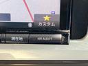 Ｘリミテッドメイクアップ　ＳＡＩＩ　バックカメラ　両側電動スライドドア　ナビ　ＴＶ　クリアランスソナー　衝突被害軽減システム　オートライト　スマートキー　アイドリングストップ　電動格納ミラー　ベンチシート　ＣＶＴ　盗難防止システム（56枚目）