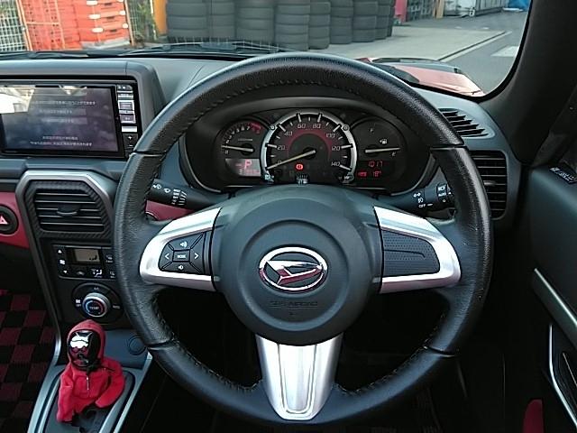 コペン エクスプレイ ワンオーナー キーレス フルセグ ナビ&TV アイドリングストップ エアバッグ オートマ フル装備 助手席エアバッグ ETC バックカメラ スマートキー 横滑り防止機能 シートヒーター(8枚目)