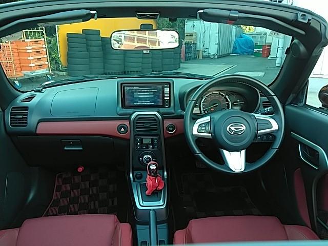 コペン エクスプレイ ワンオーナー キーレス フルセグ ナビ&TV アイドリングストップ エアバッグ オートマ フル装備 助手席エアバッグ ETC バックカメラ スマートキー 横滑り防止機能 シートヒーター(9枚目)