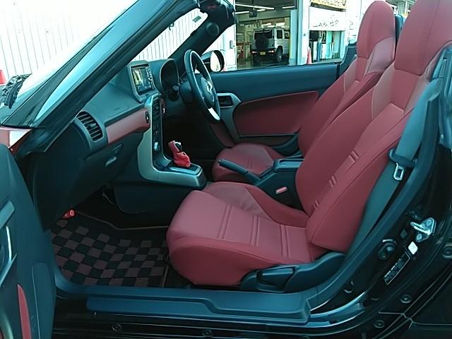 コペン エクスプレイ ワンオーナー キーレス フルセグ ナビ&TV アイドリングストップ エアバッグ オートマ フル装備 助手席エアバッグ ETC バックカメラ スマートキー 横滑り防止機能 シートヒーター(11枚目)